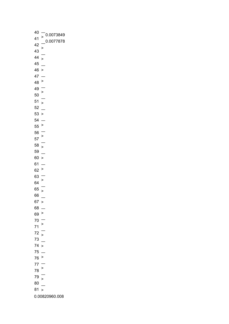 饱和蒸汽压力温度对照表_第3页