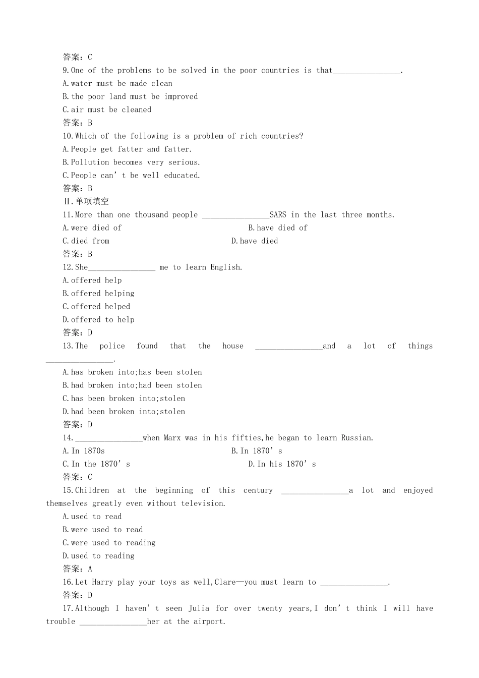 高一英语 Module 2 No Drugs试题 外研版必修2 _第2页