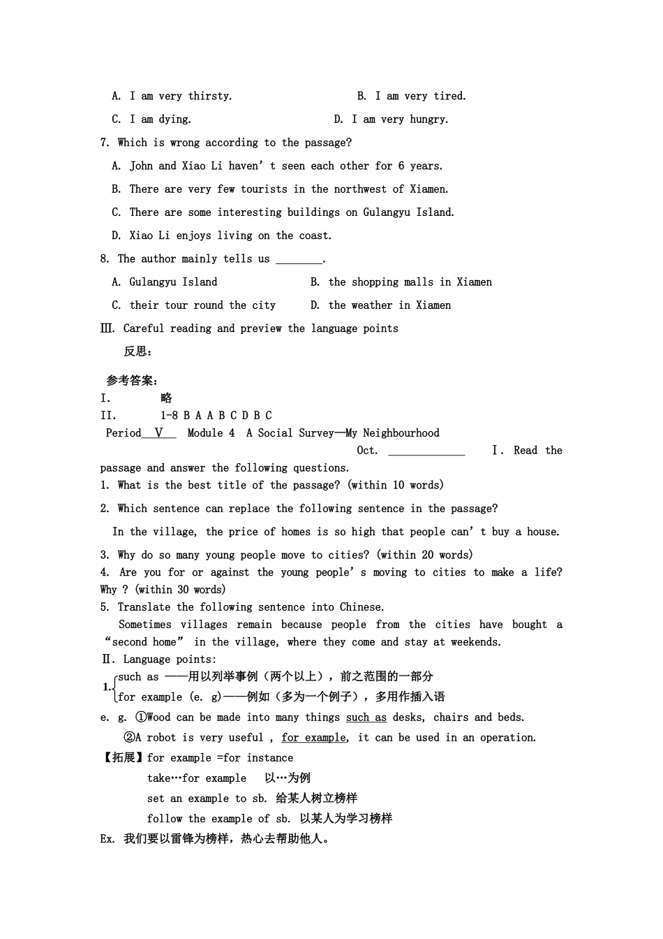 高一英语 BOOKI MODULE4学案 外研版 _第2页