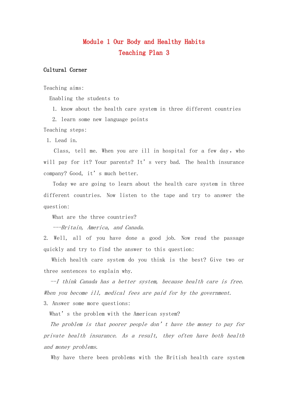 高一英语 Module 1 Our Body and Healthy Habits教案 外研版必修2 _第1页
