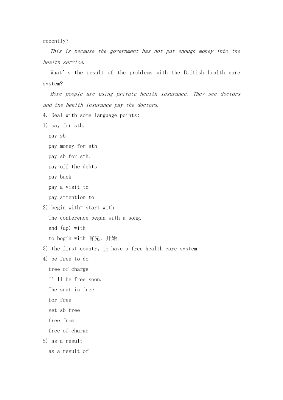 高一英语 Module 1 Our Body and Healthy Habits教案 外研版必修2 _第2页