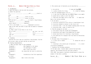 高一英语 Book I Module 3 MY First Ride on a Train学案 外研版 