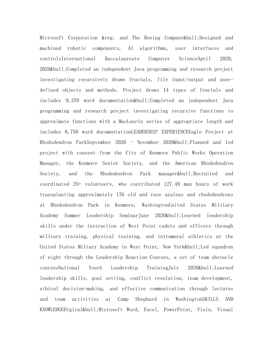 工程类英文简历模板免费 _第2页