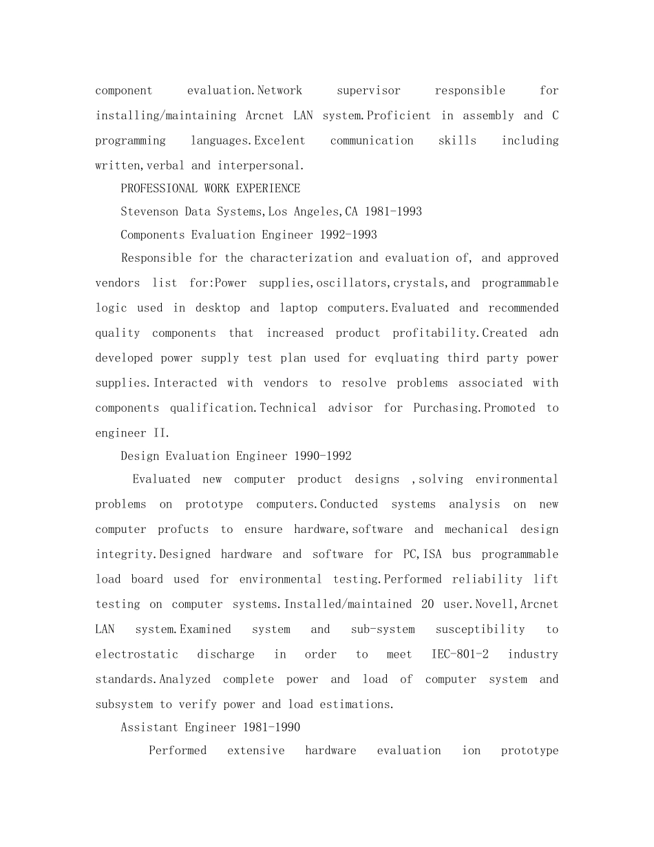 工作经验丰富的英文简历模板 _第3页