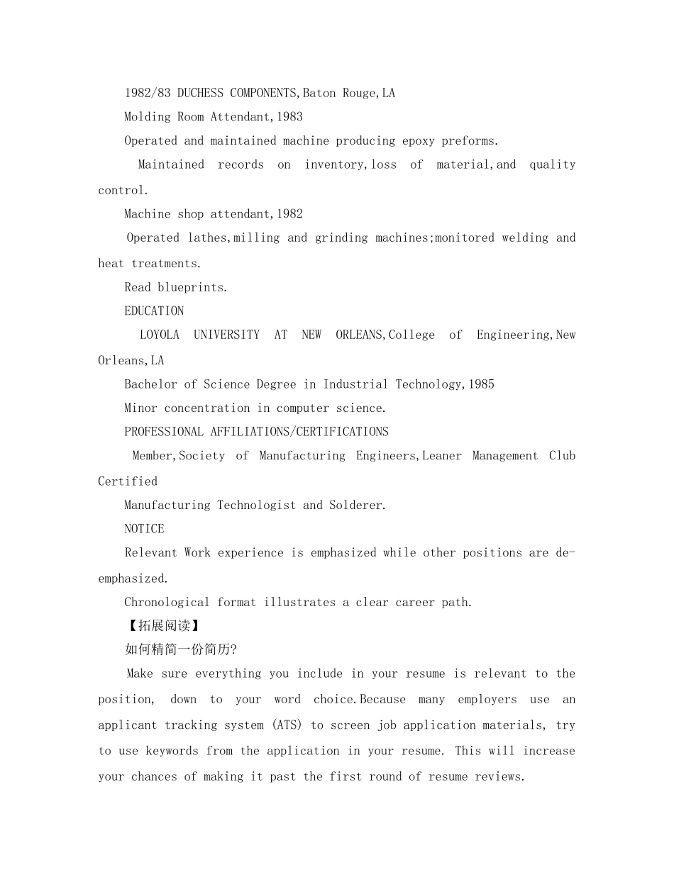 工业工程师个人英文简历模板 _第2页