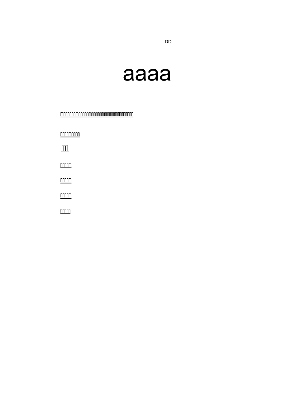 劳动合同电子版本(模板)_第1页