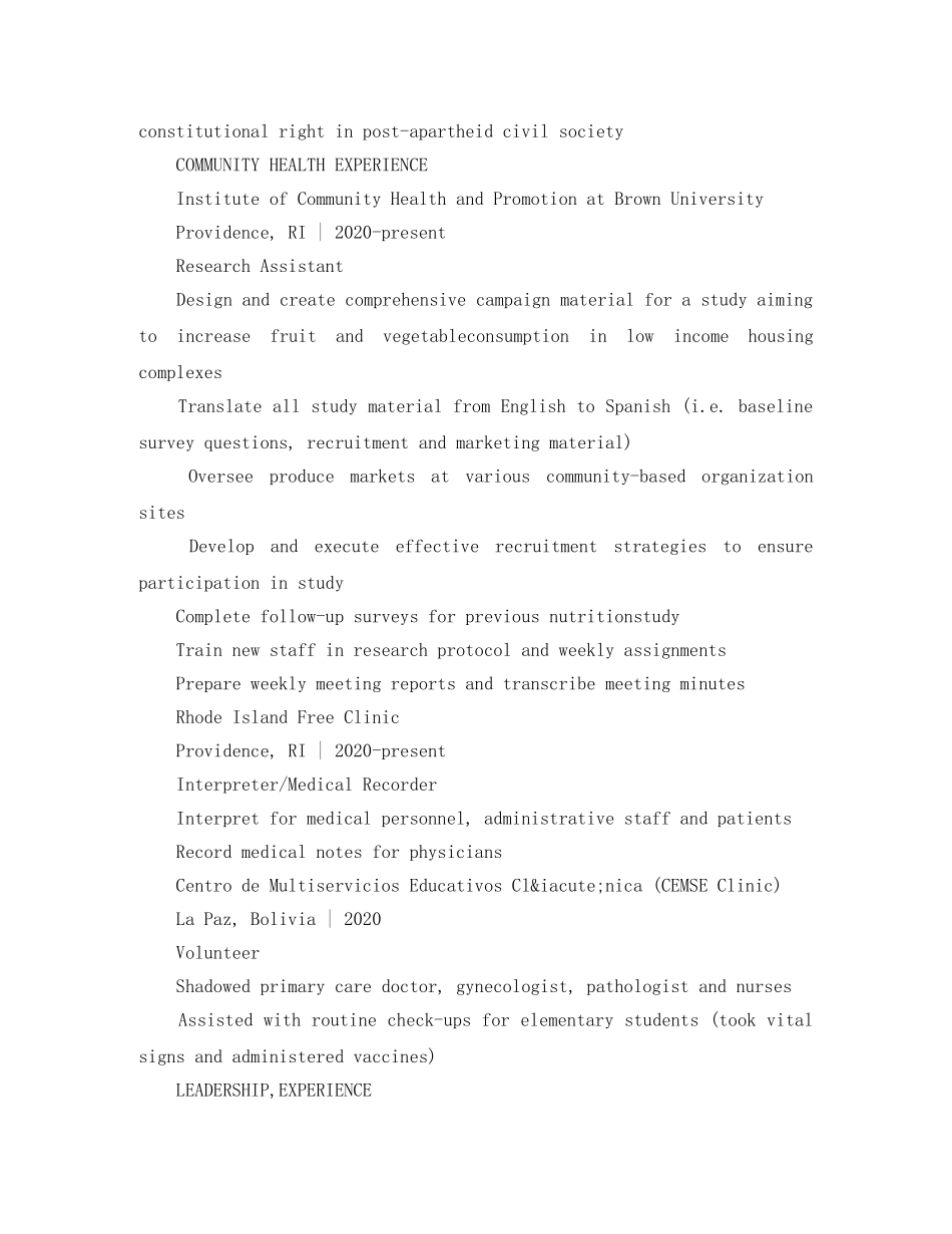 公共卫生专业英文简历模板_第2页