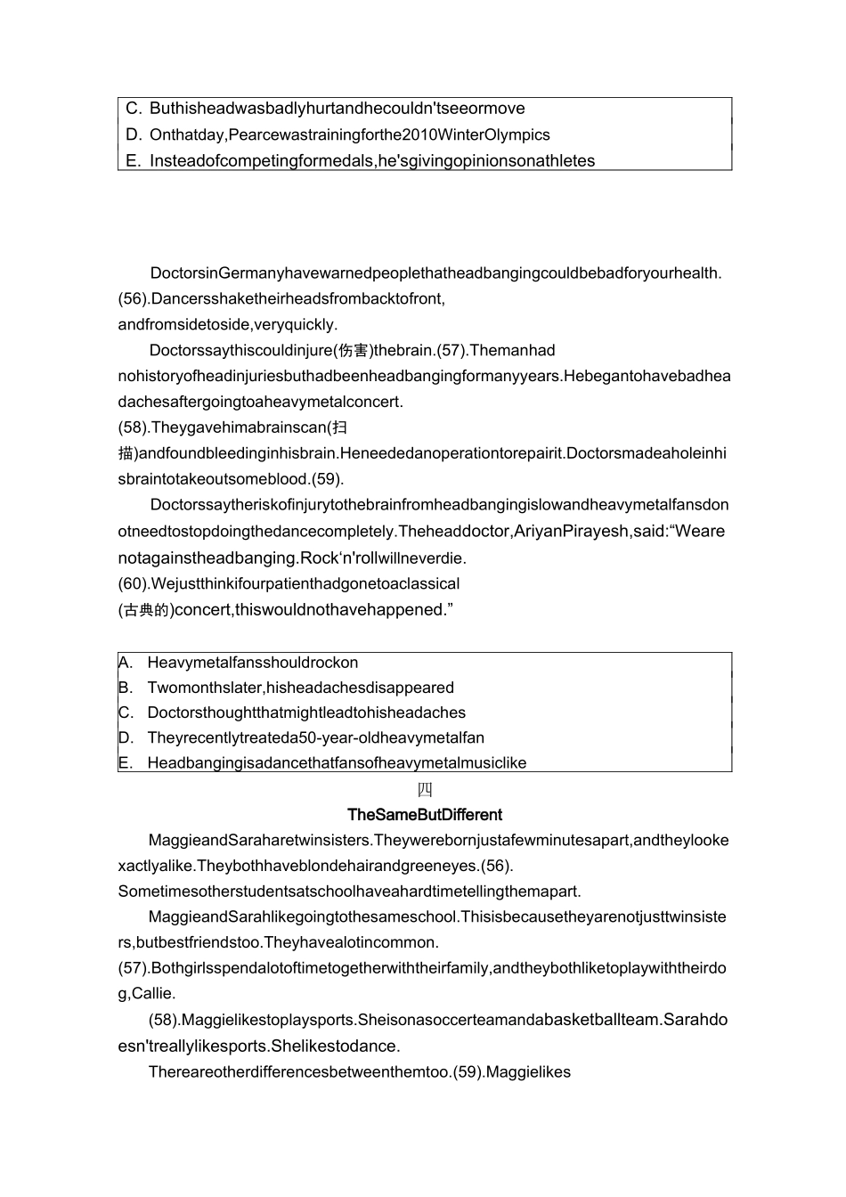 (完整版)中考阅读五选五_第2页
