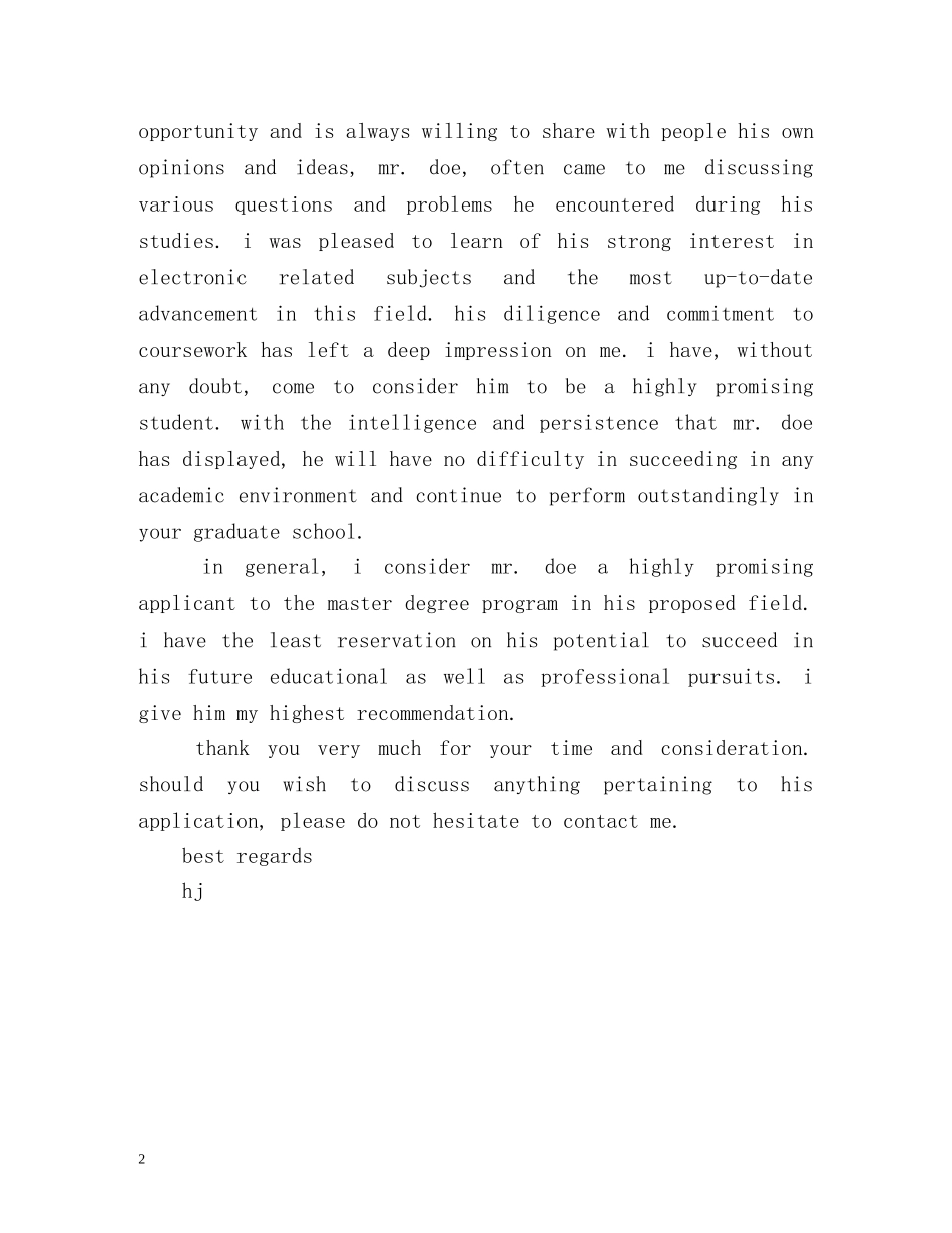传媒毕业生英文求职信优秀_第2页