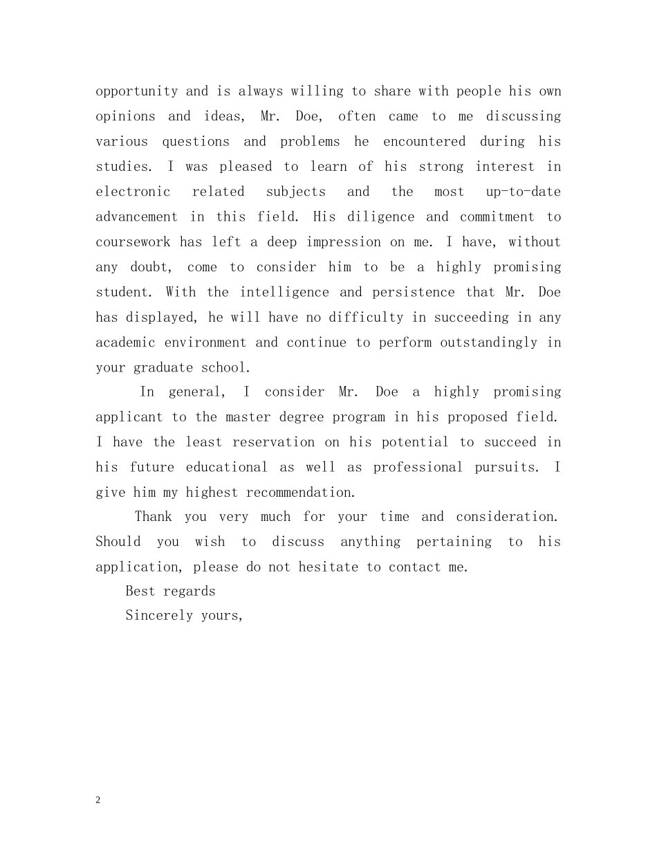 传媒专业生的英文求职信_第2页