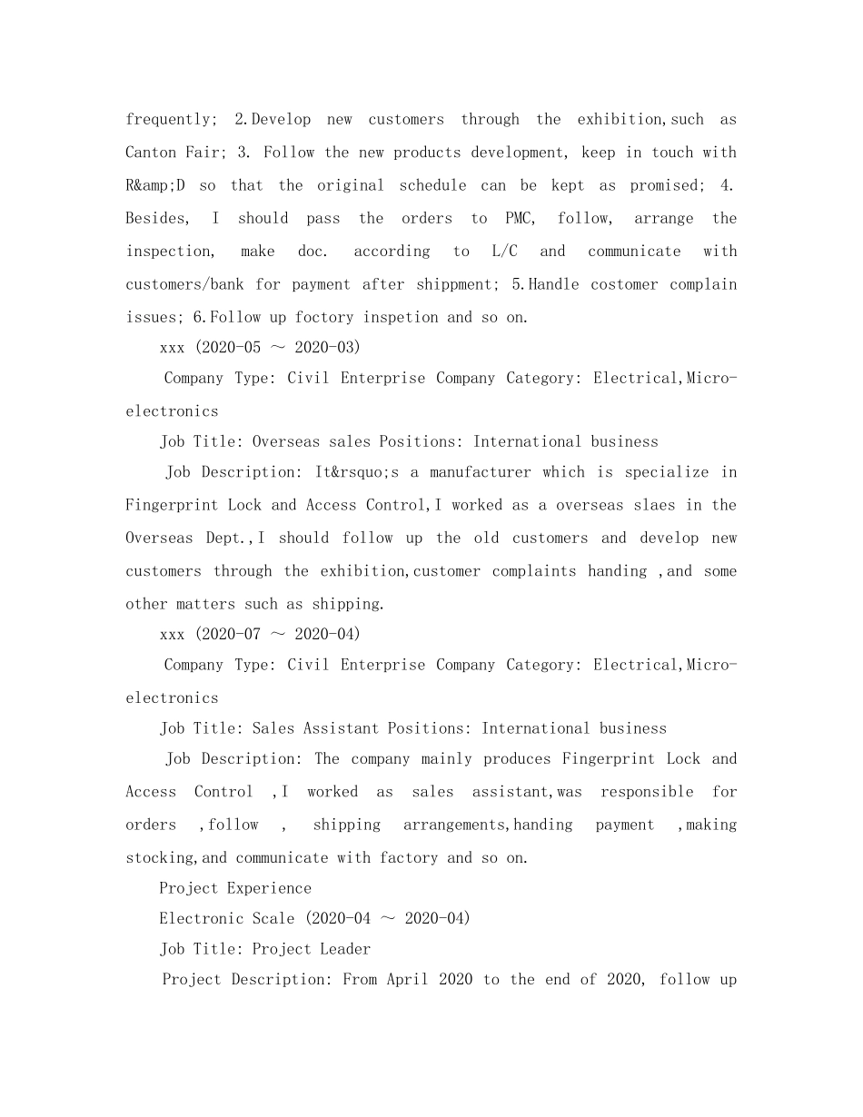 产品销售英文简历模板_第2页