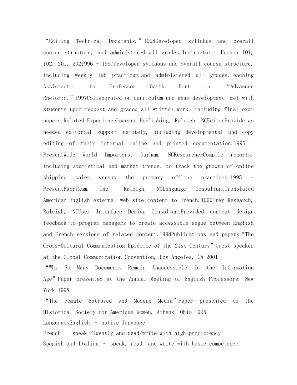 个人简历表格英文_第2页