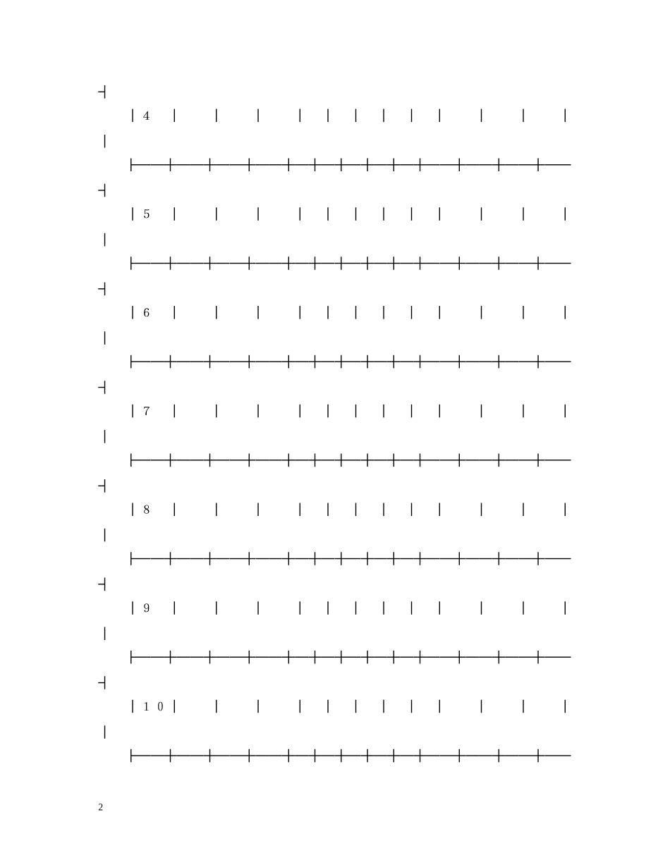 购销合同（汽车机电） _第2页