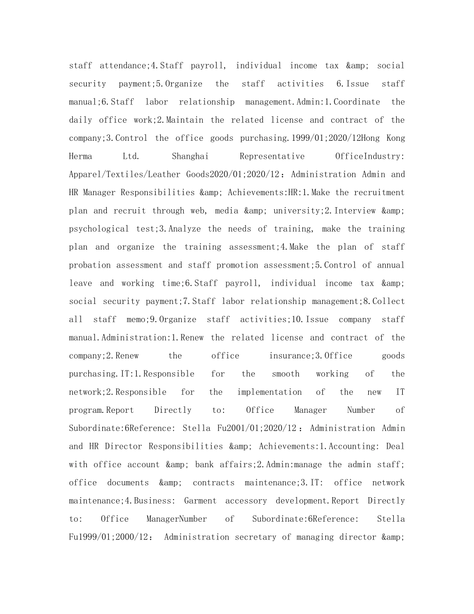 行政经理应聘英文简历表格 _第2页