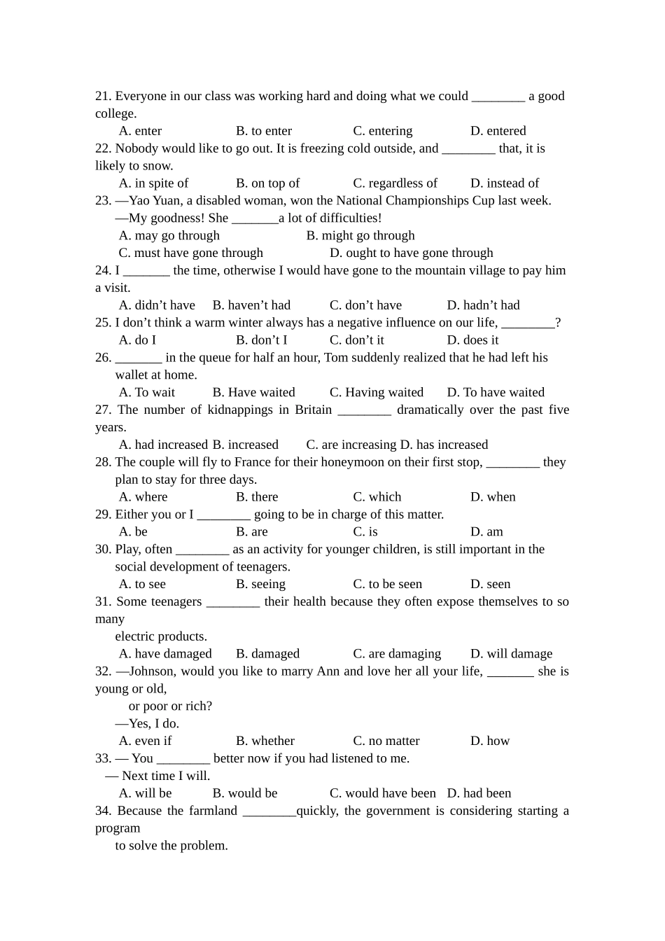 湖南醴陵醴陵2011高三英语上学期期中联考牛津译林版会员独享 _第3页