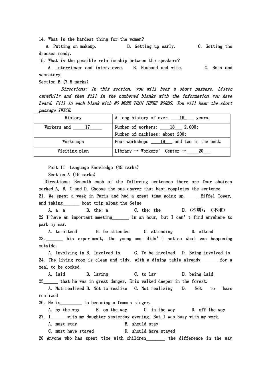 湖南邵阳县石齐学校1011高二英语上学期期中考试牛津译林版会员独享 _第2页