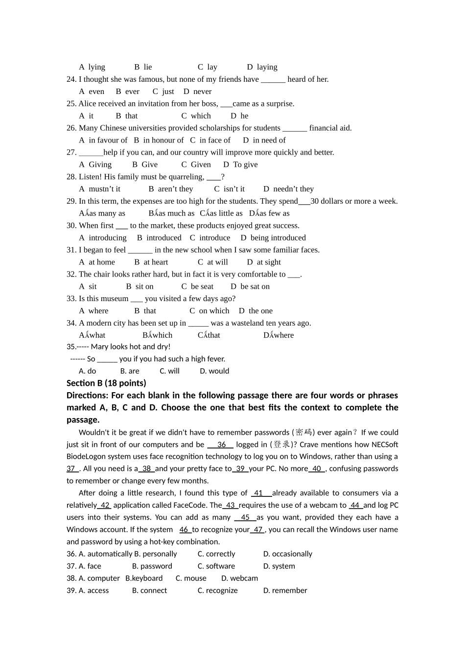 湖南省汉寿龙池实验2011高三英语上学期期中考试牛津译林版会员独享 _第3页