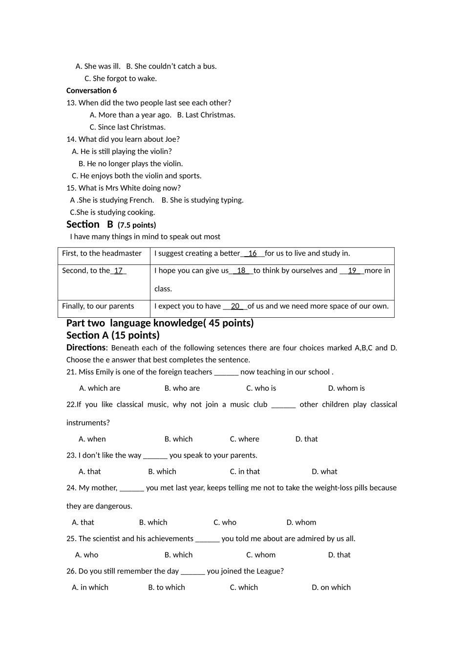 湖南省汉寿龙池实验1011高一英语上学期期中考试牛津译林版会员独享 _第2页
