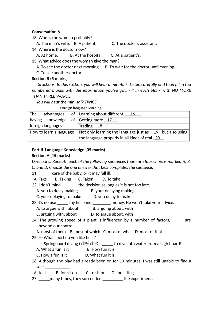 湖南浏阳1011高二英语上学期期中考试牛津译林版会员独享 _第2页