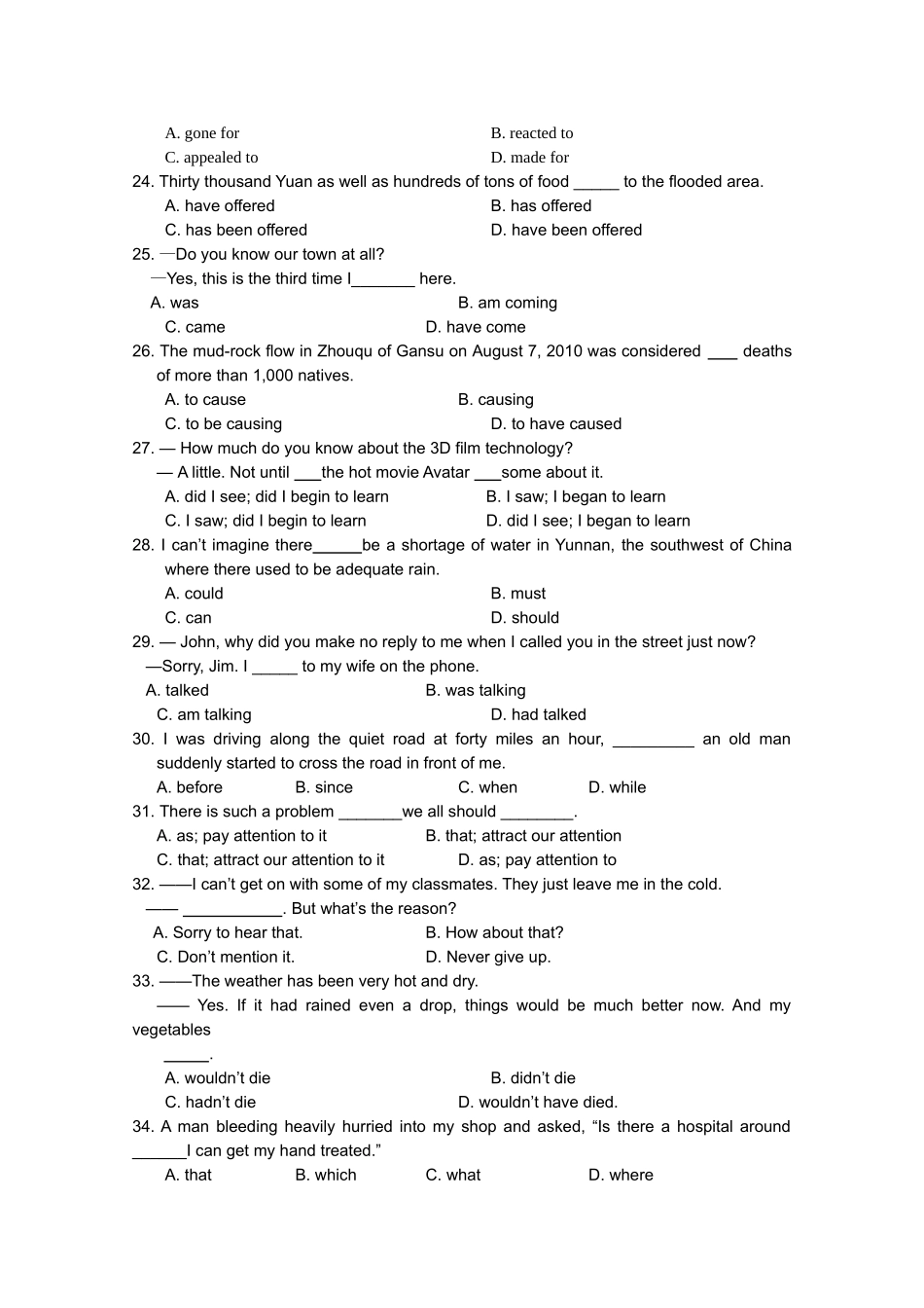 河南省鹤壁高中2011高三英语第三次考试北师大版会员独享 _第3页