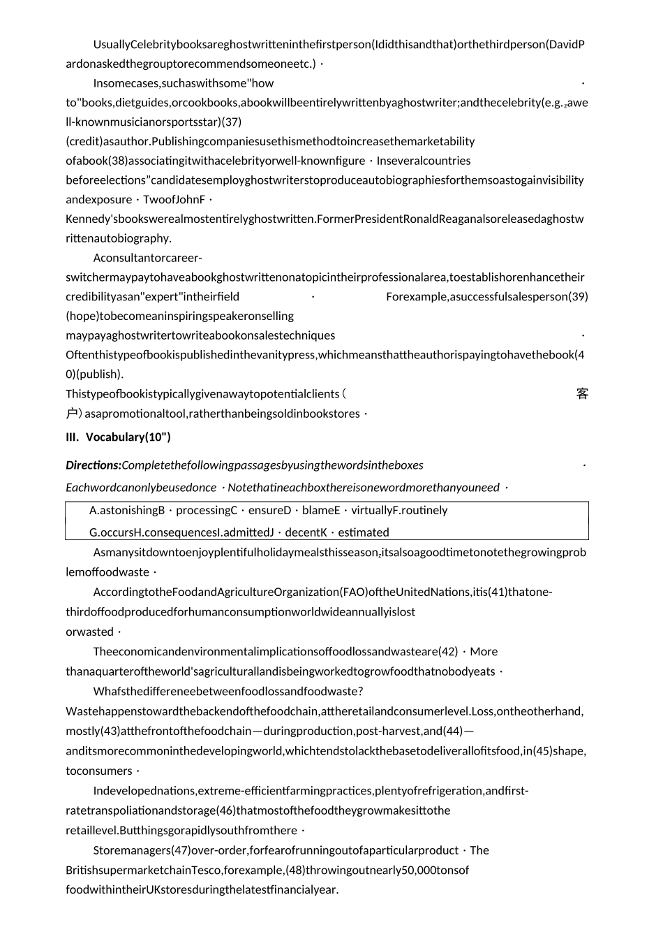 上海市七宝中学高二月阶段性考试英语试题 含答案_第3页