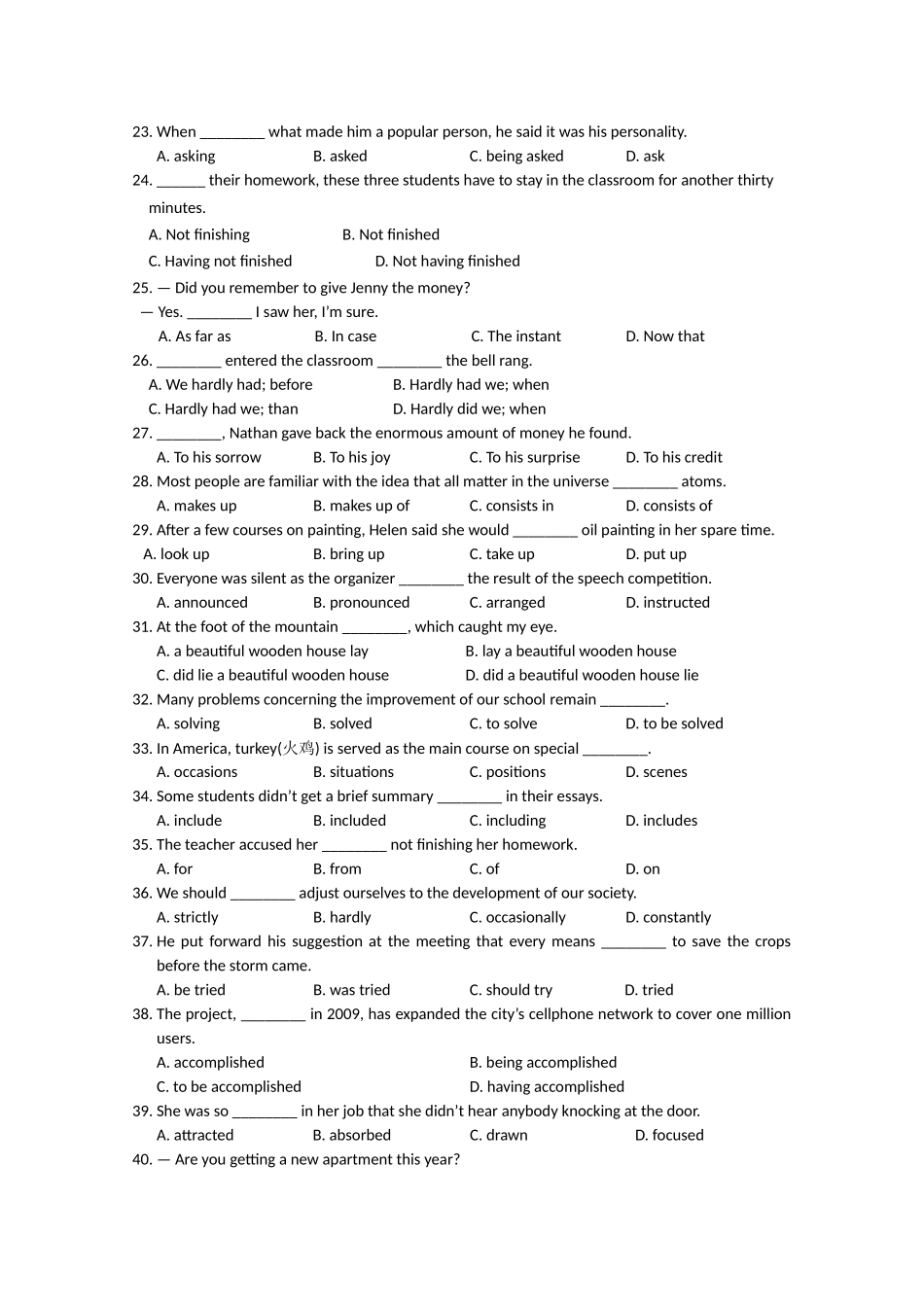河北省唐山20102011高二英语上学期期中考试试卷新人教版会员独享 _第3页