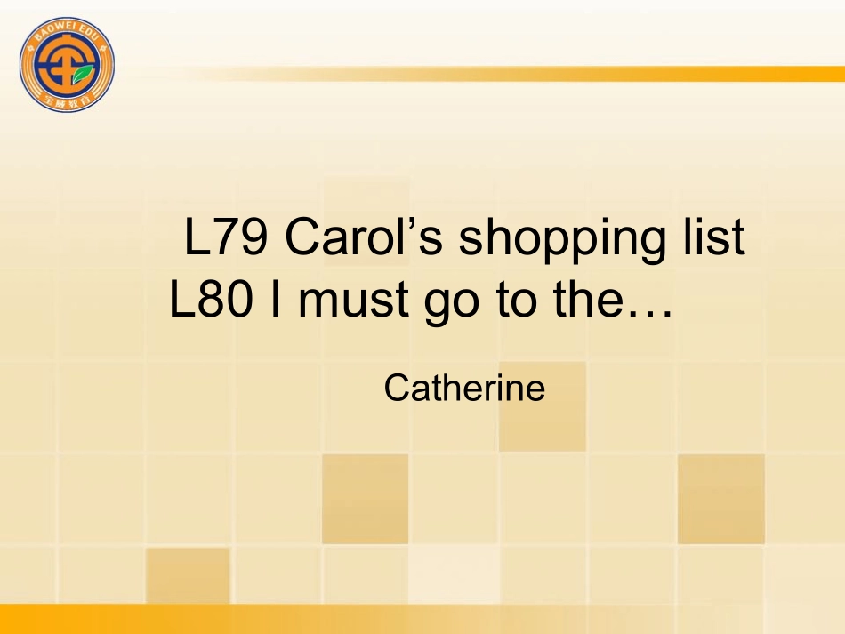 新概念英语第一册L79PPT课件_第1页