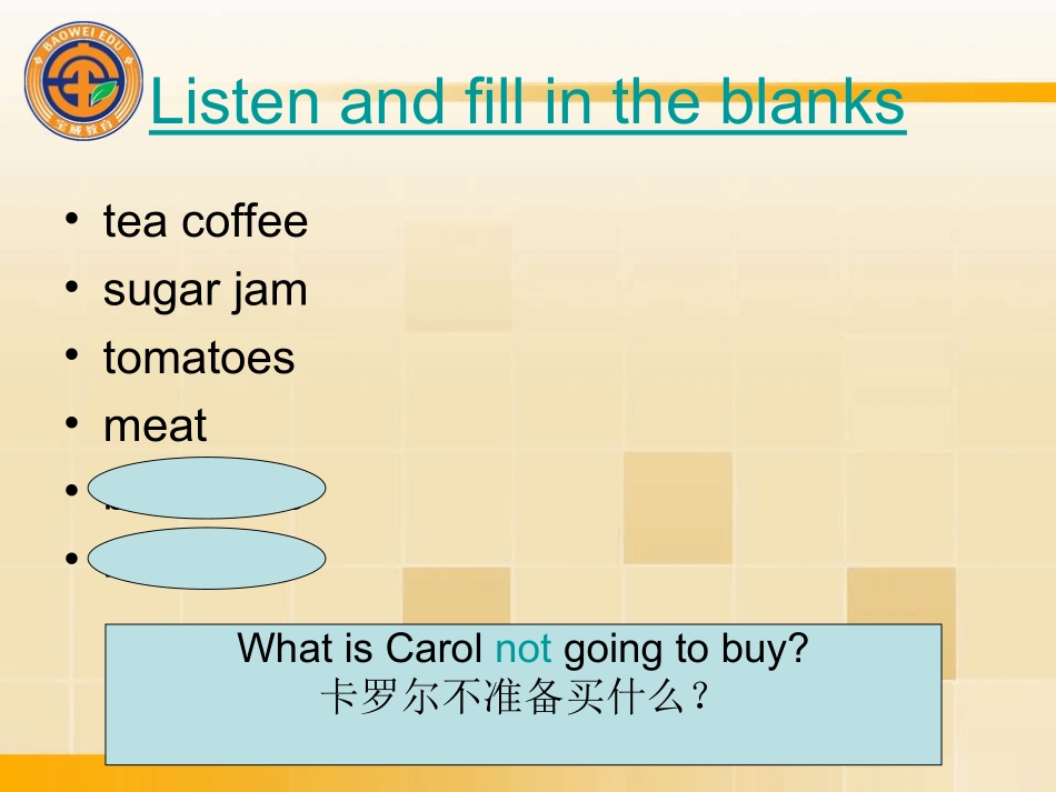新概念英语第一册L79PPT课件_第3页