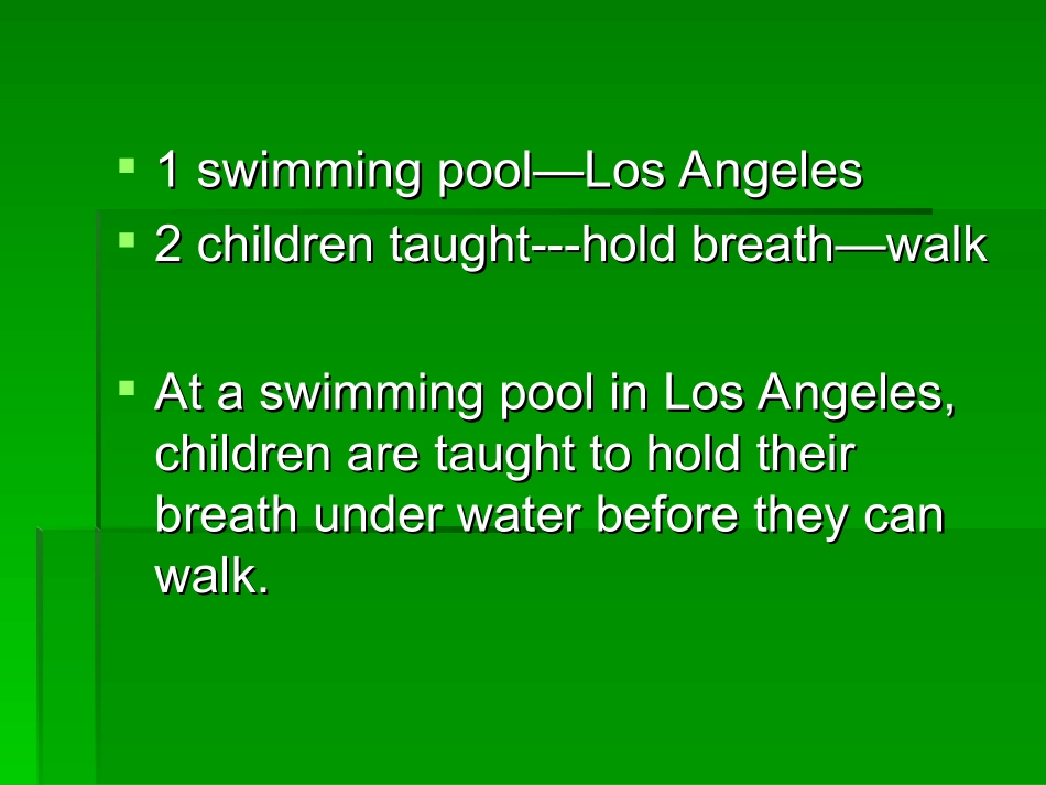 新概念二摘要写作94_第1页