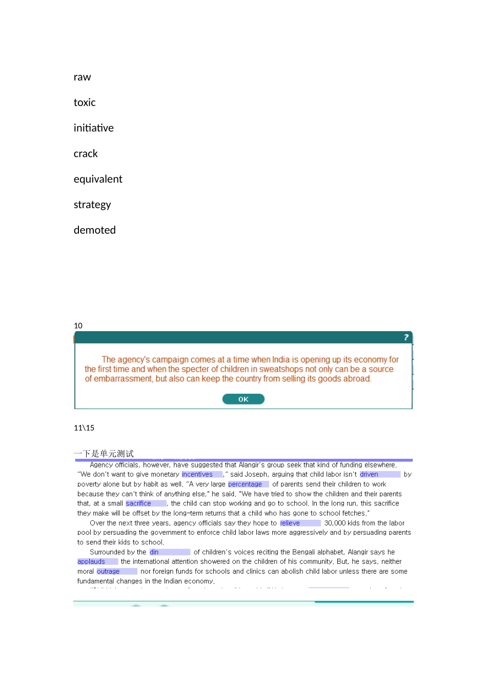 新时代交互英语读写译4答案完整版本_第2页