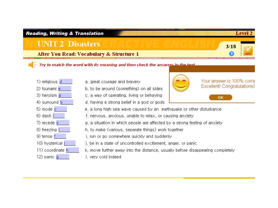 新时代交互英语读写译2第二单元答案截图_第1页