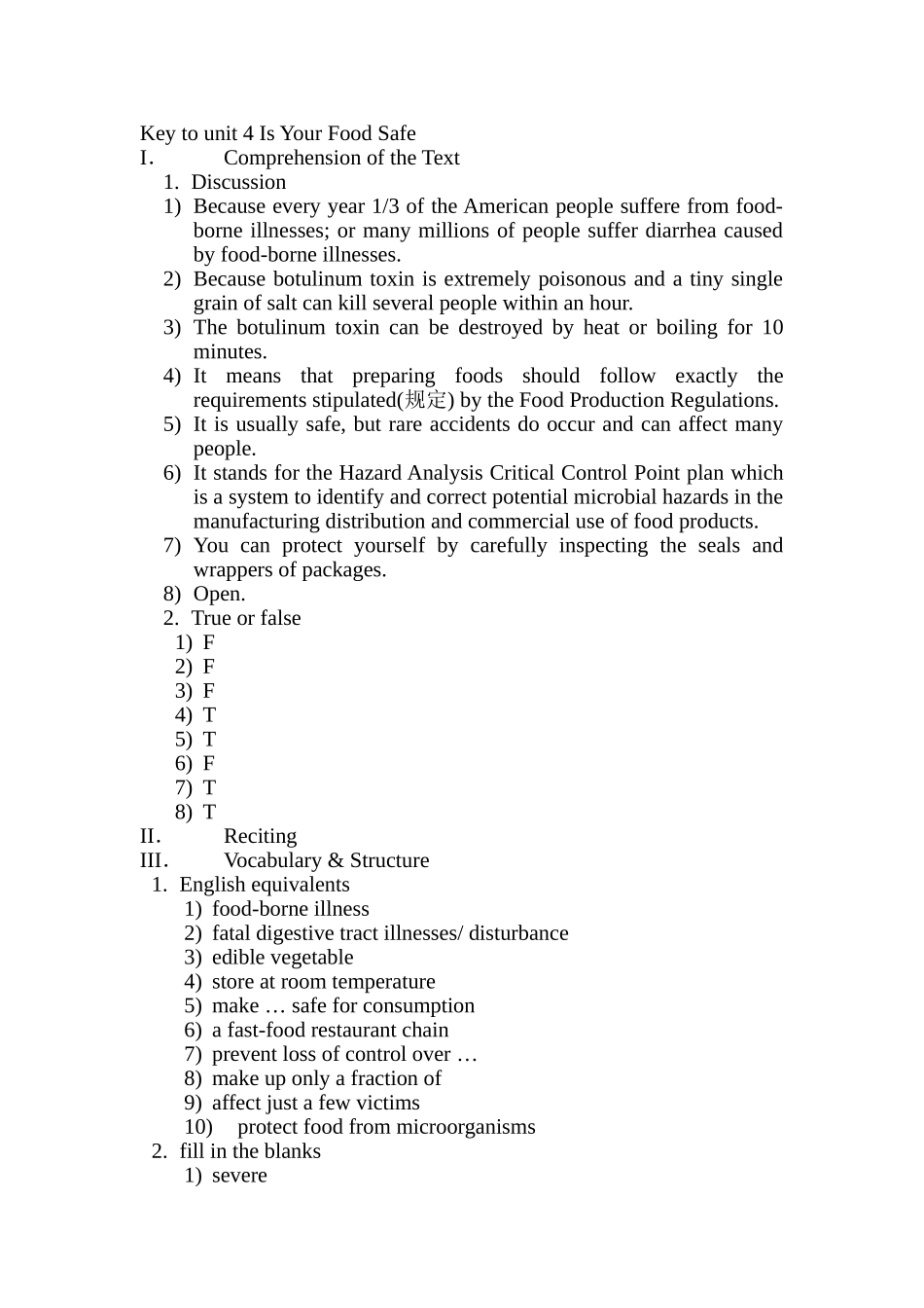 新时代交互英语第三册读写译第四单元_第1页