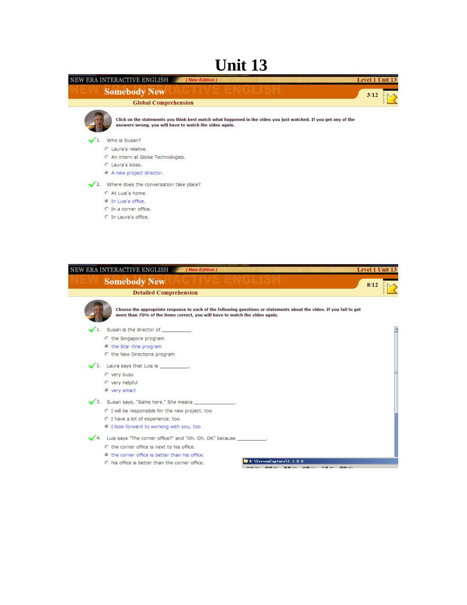 新时代交互英语视听说1 第十三单元答案_第1页