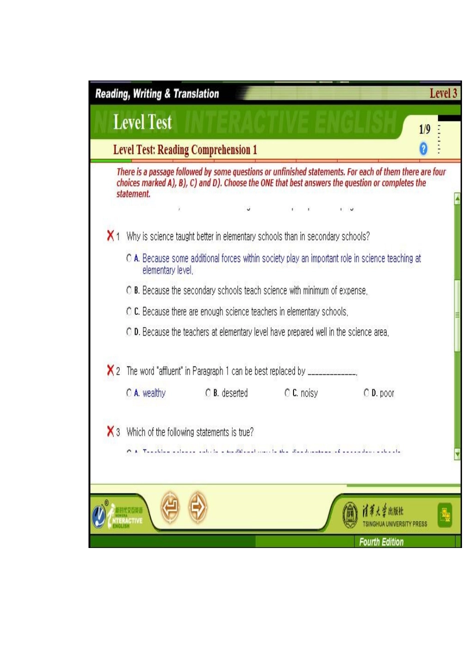 新时代交互英语读写译(第四版)第三册网络学习level  test 截图版答案(全)_第1页