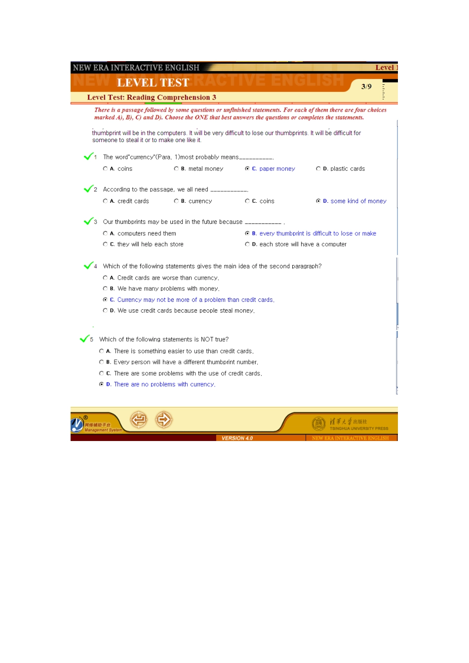 新时代交互英语读写译1 最后的level test_第3页
