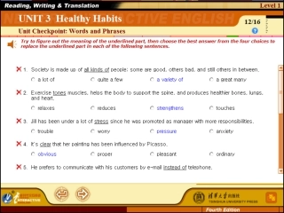 新时代交互式英语读写译1答案全集