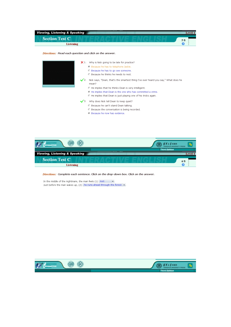 新时代交互英语视听说4后的第12单元后的测试答案以及总测试_第3页