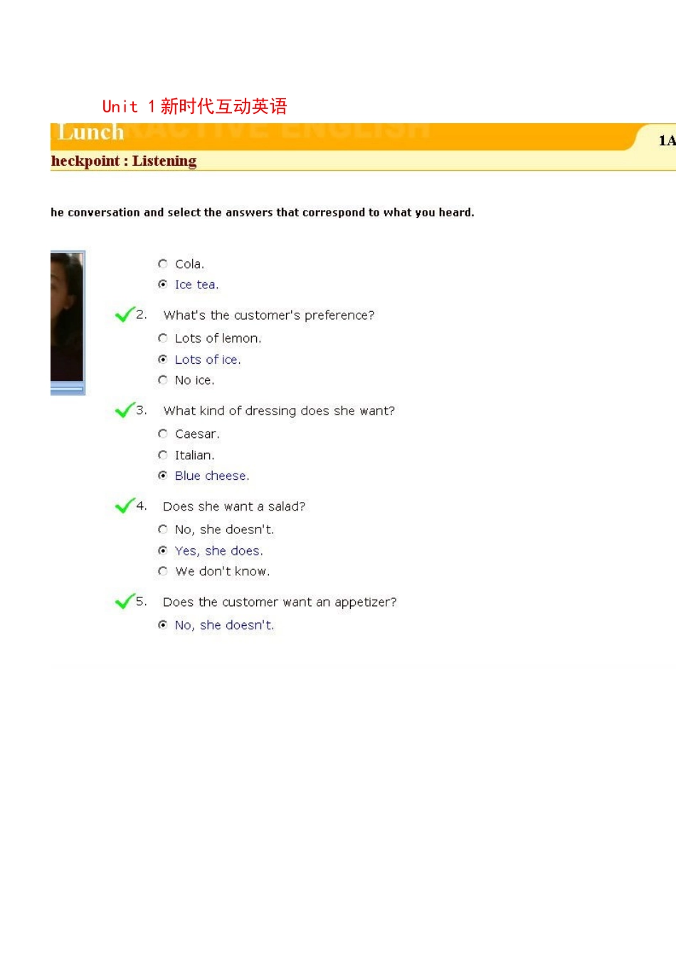 新时代交互英语2答案(截图完整版)_第1页
