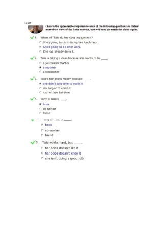 新时代交互英语3完整截图版答案