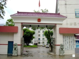 新时期做好乡镇工作的几点体会