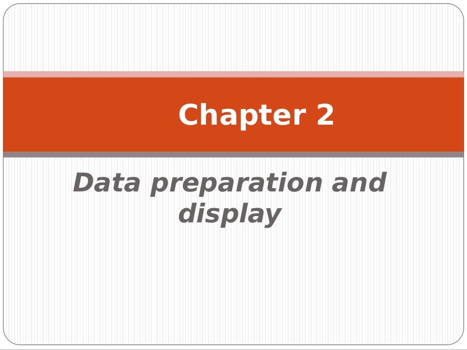 数据准备与呈现_第1页