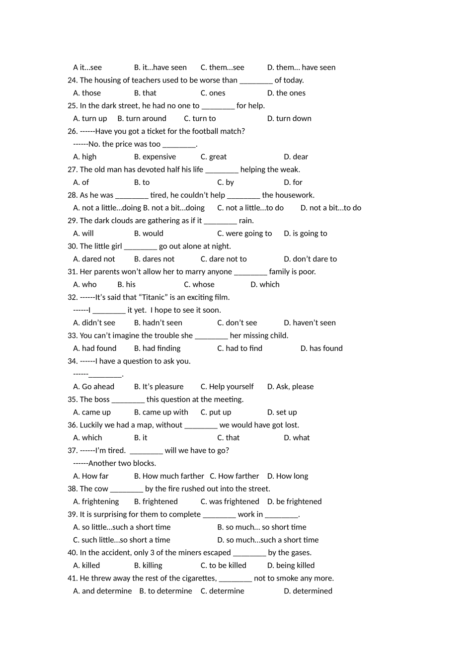 广东省汕头金山1011高一英语上学期期中考试新人教版会员独享 _第3页