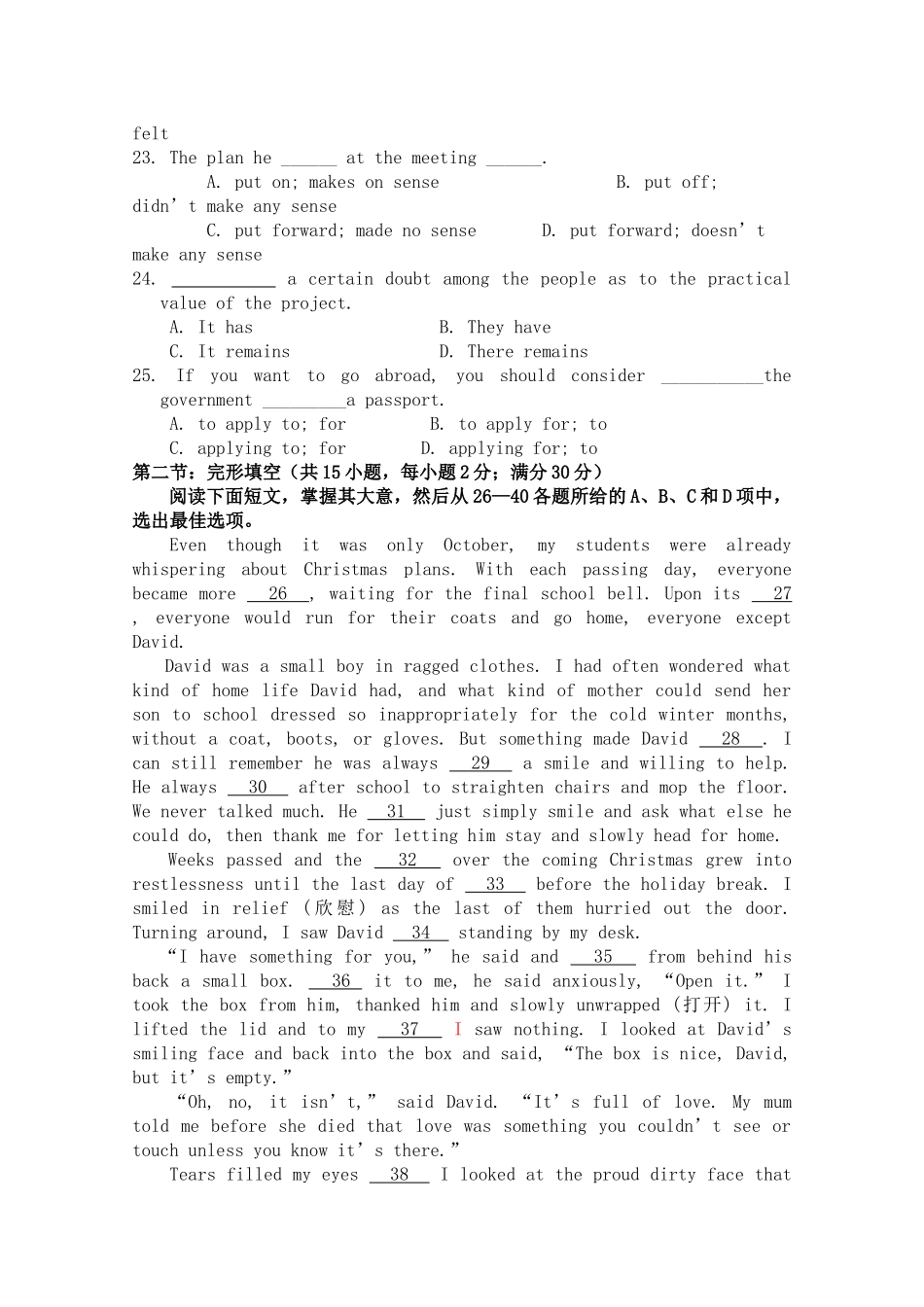 广东省汕头澄海1011高二英语上学期期中考试新人教版会员独享 _第3页