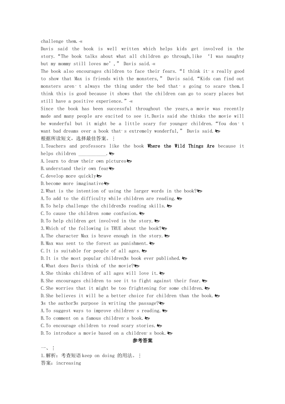 广东2011高考英语一轮复习 Unit5单元测试 新人教版选修7 _第3页