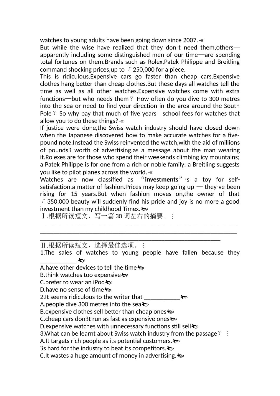 广东2011高考英语一轮复习 Unit5单元测试 新人教版必修2 _第3页