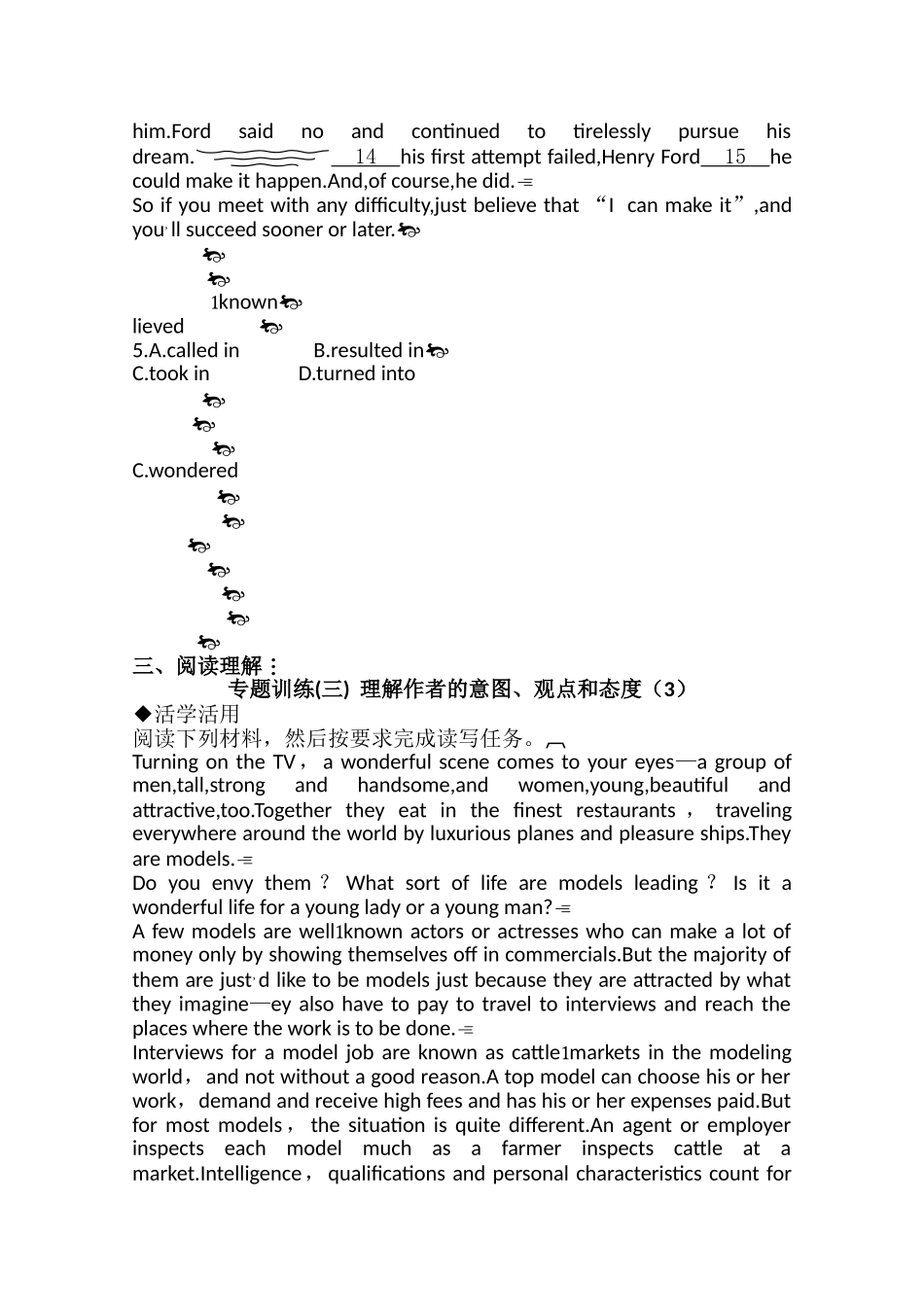 广东2011高考英语一轮复习 Unit5单元测试 新人教版必修3 _第3页