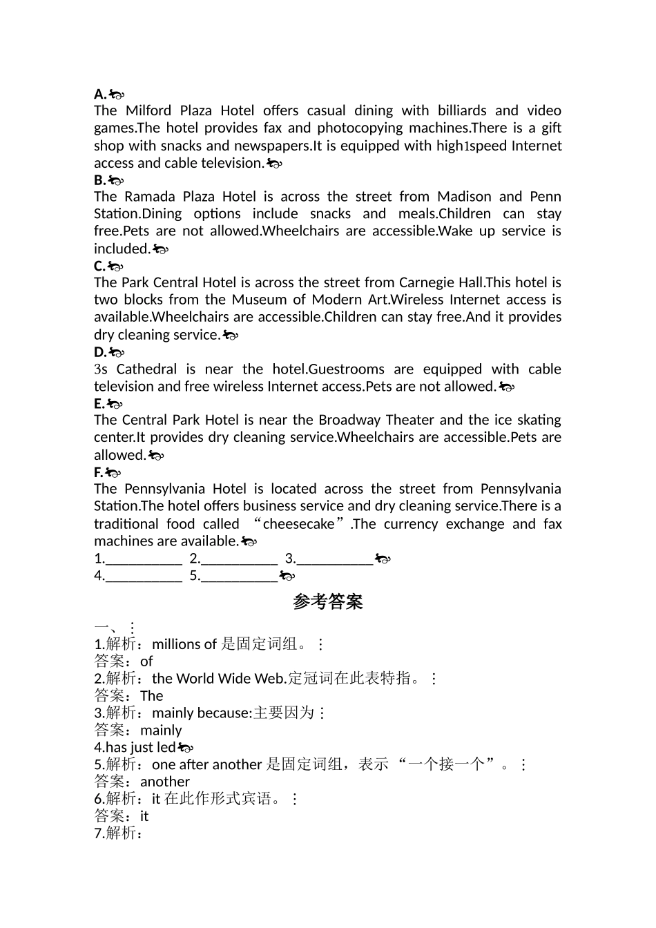 广东2011高考英语一轮复习 Unit3单元测试 新人教版选修9 _第3页
