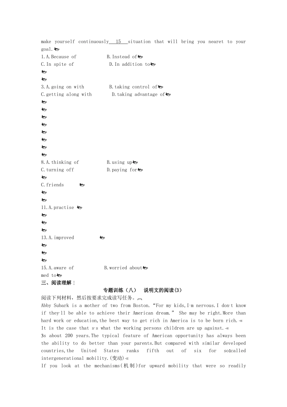 广东2011高考英语一轮复习 Unit4单元测试 新人教版选修7 _第2页