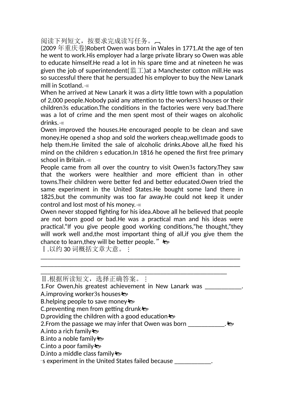 广东2011高考英语一轮复习 Unit4单元测试 新人教版选修6 _第3页