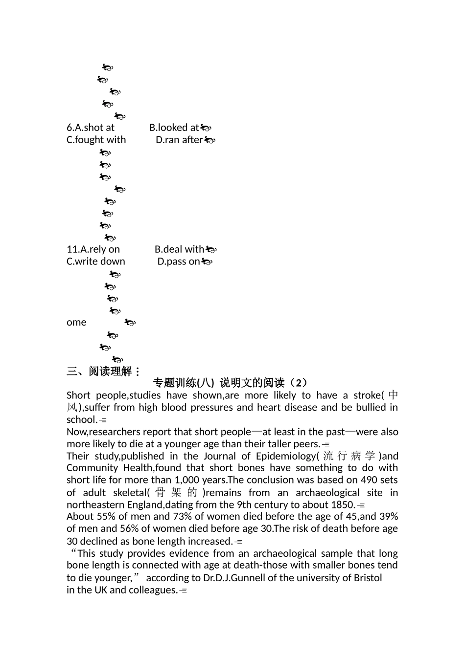 广东2011高考英语一轮复习 Unit3单元测试 新人教版选修7 _第2页